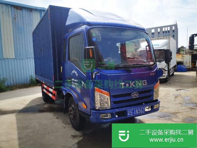 廣東出售二手唐駿3米9廂式貨車