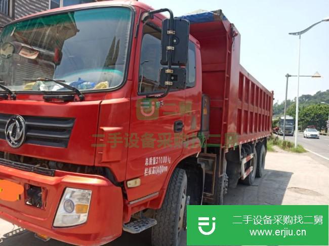 四川出售二手東風神宇自卸車