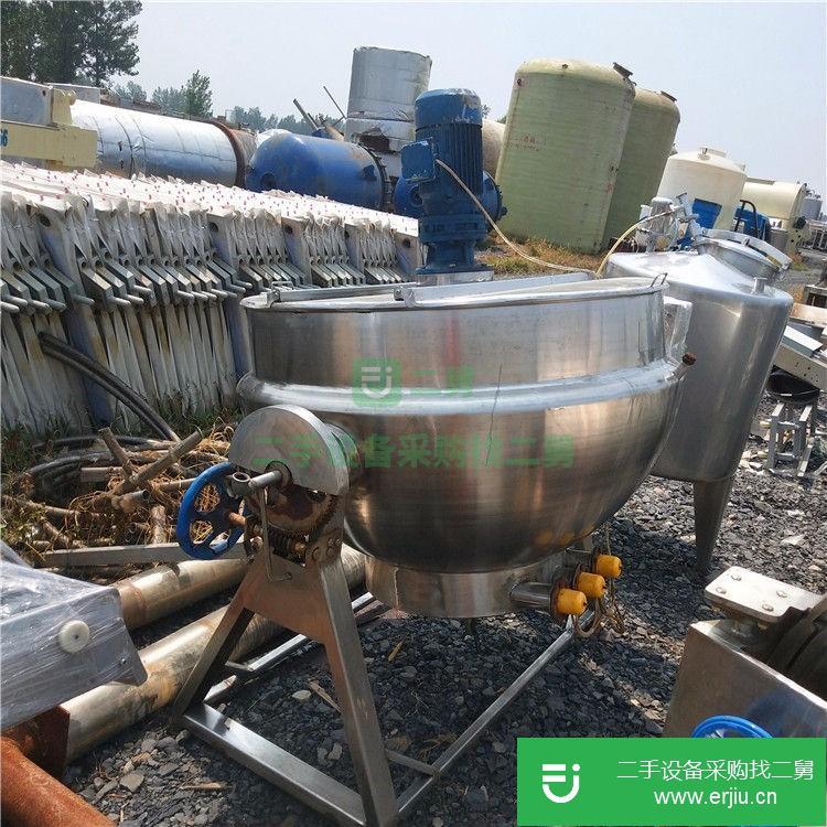 山東出售二手電加熱夾層鍋