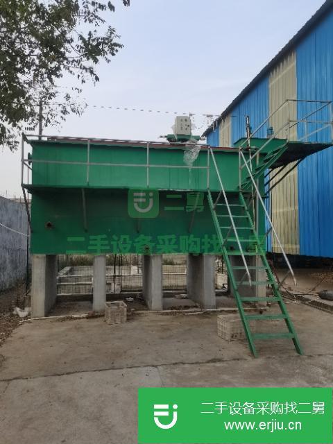 山東出售二手污水處理器