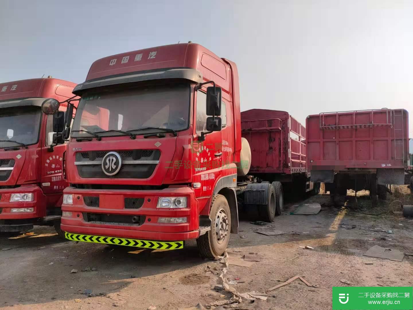山東出售二手重汽斯太爾430馬力半掛車