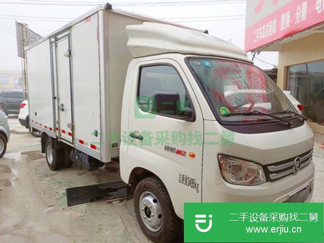 河南出售二手福田祥菱貨車
