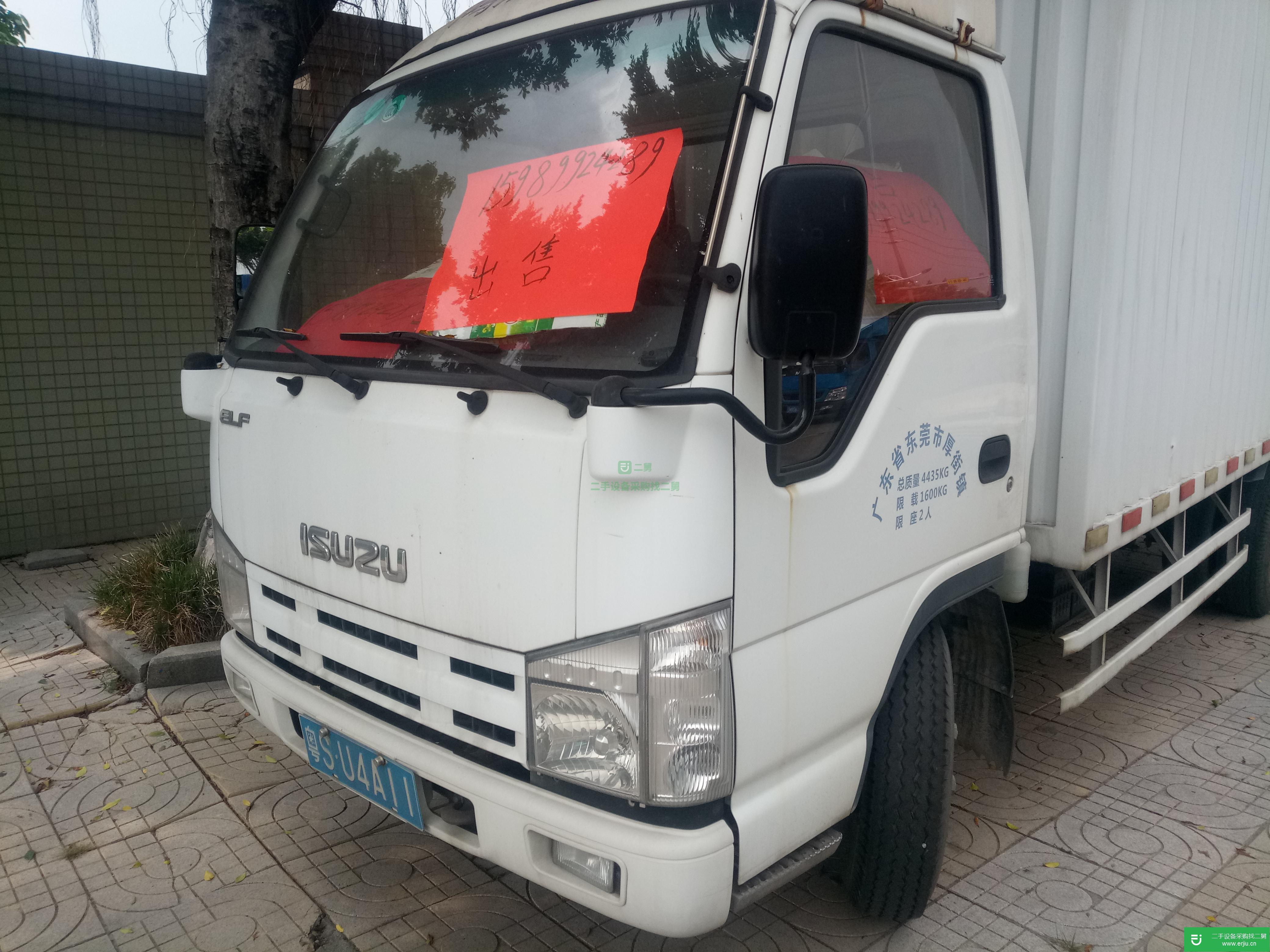 廣東出售二手五十鈴98馬力貨車