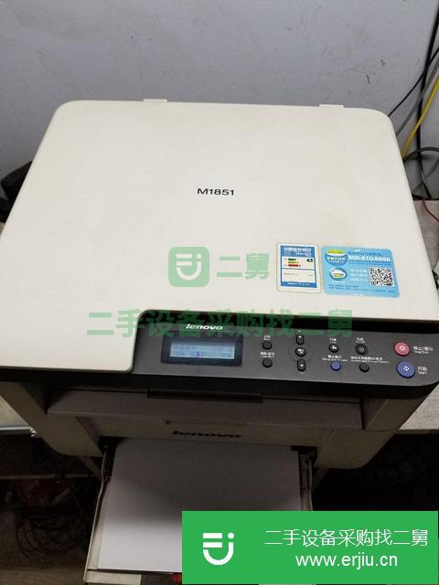 河北出售二手激光打印機