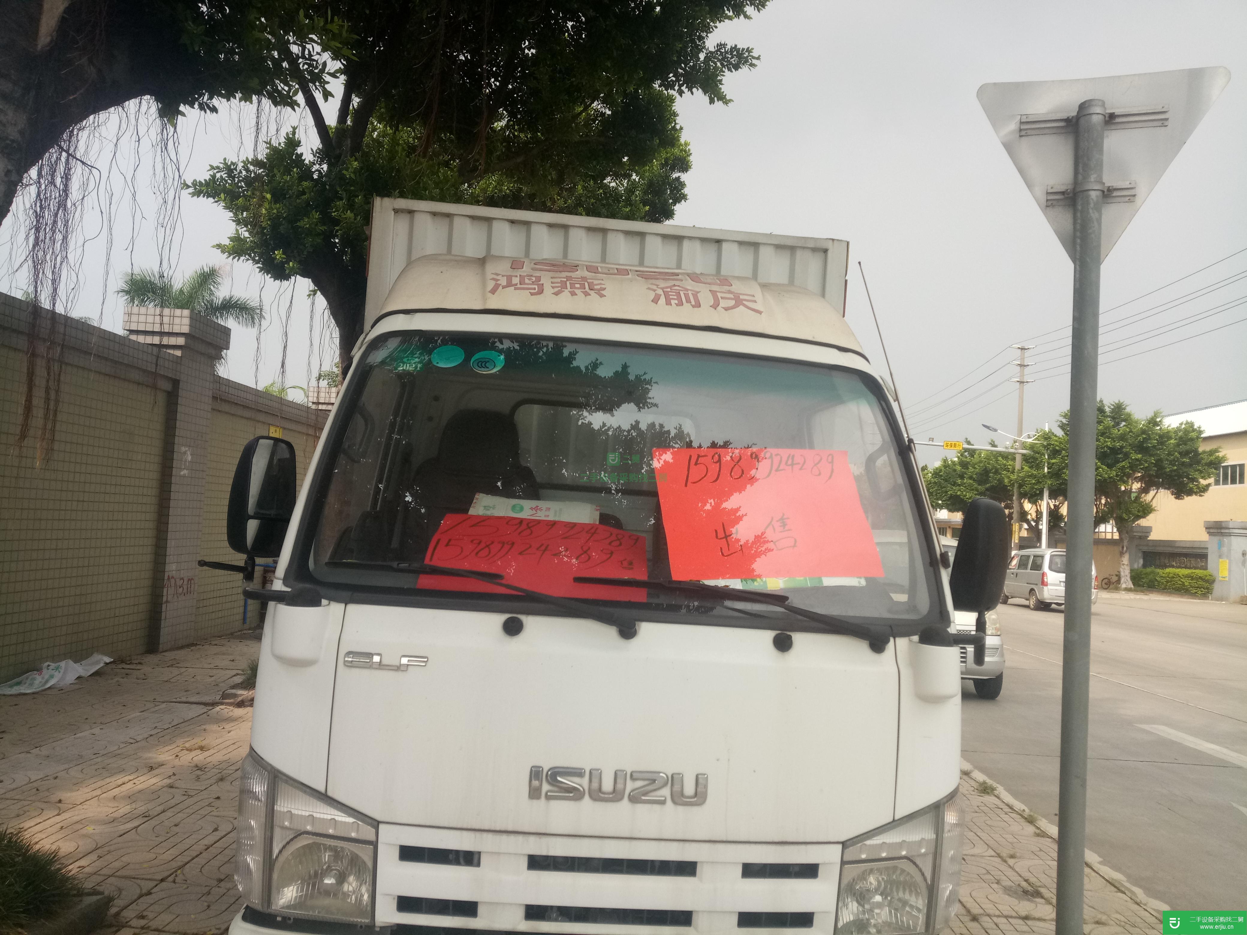 廣東出售二手五十鈴98馬力貨車