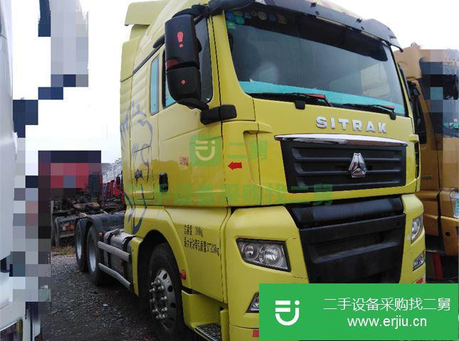 云南出售二手中國重汽重卡540馬力牽引車