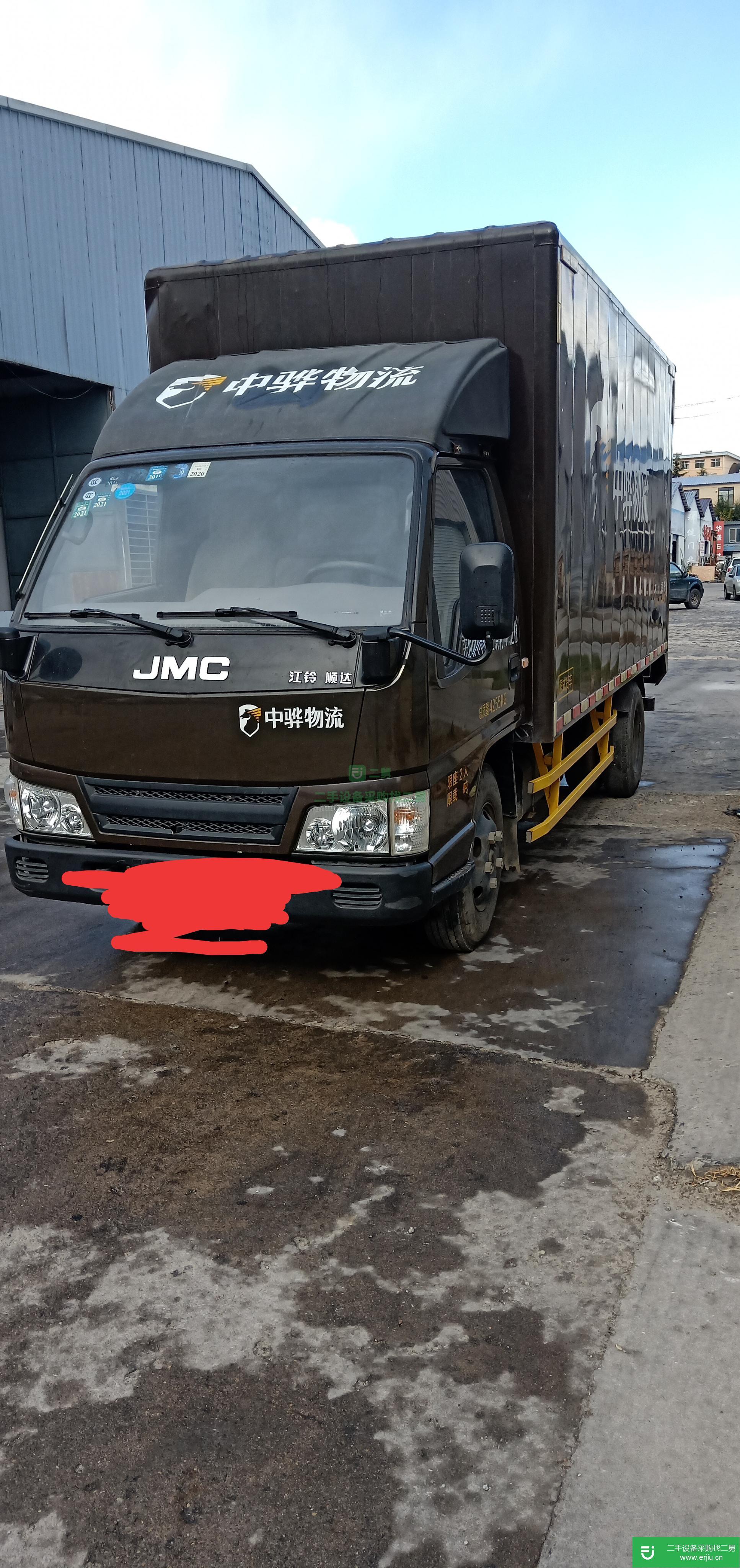 山東出售二手江鈴130馬力貨車