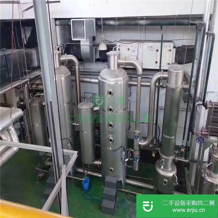 山東出售二手9噸降膜蒸發(fā)器