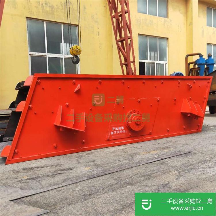 河南出售二手正信泰3YK123振動(dòng)篩