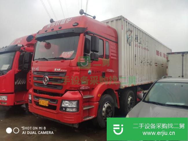 江蘇出售二手陜汽重卡貨車