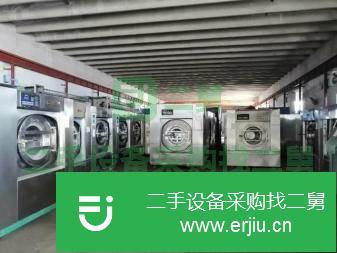 北京出售二手四氯乙烯干洗機