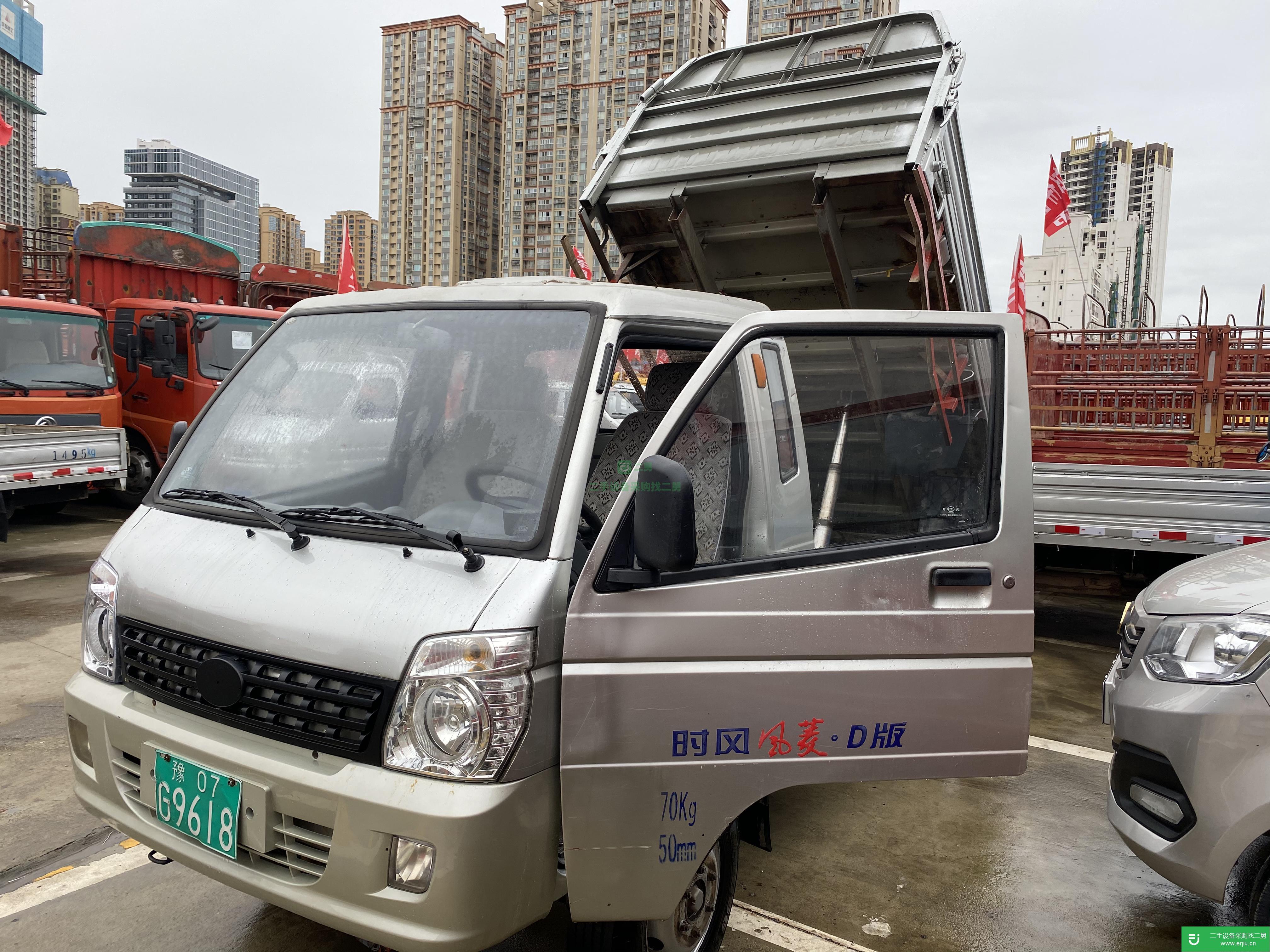 四川出售二手時(shí)風(fēng)120馬力貨車