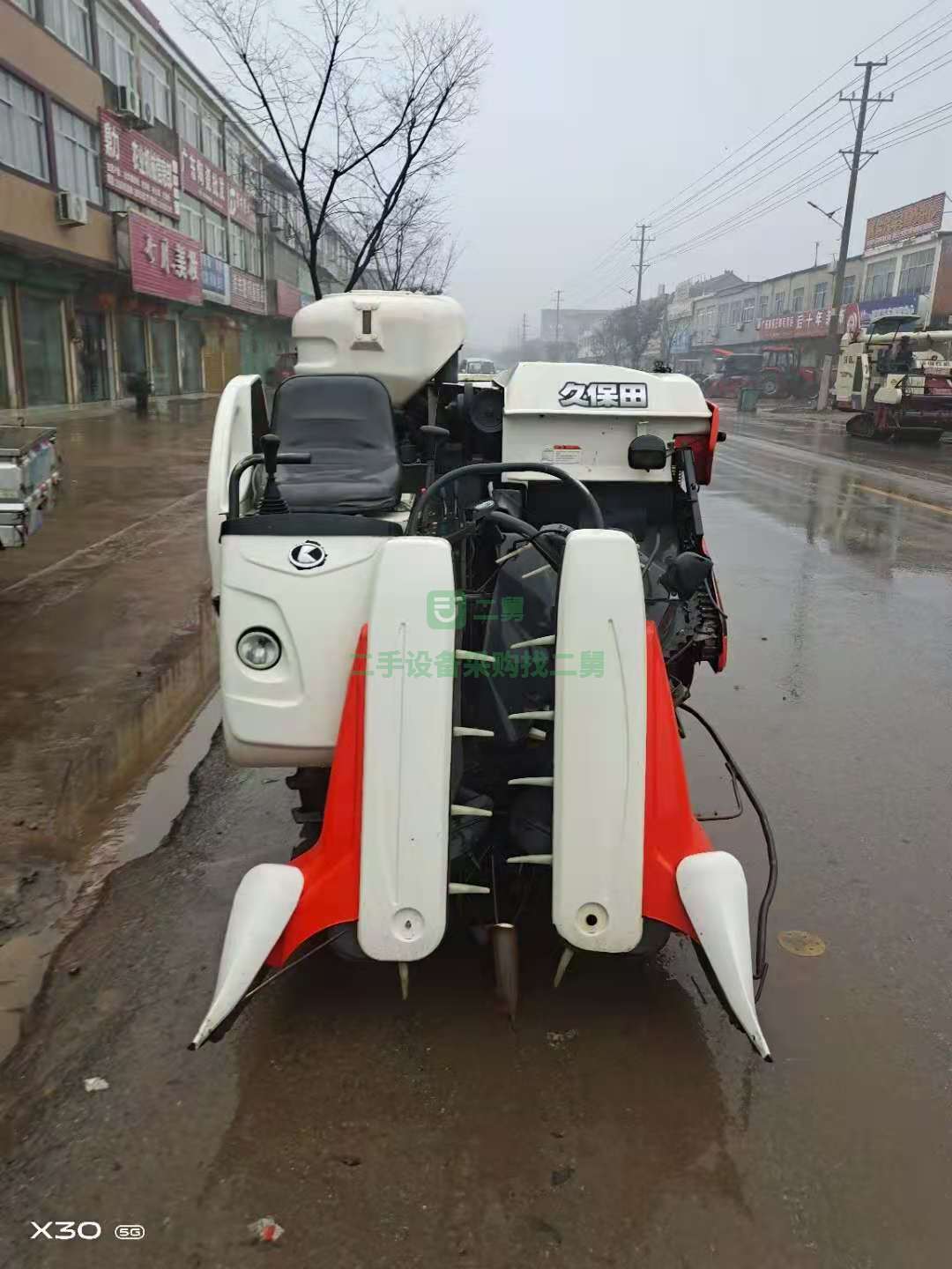 出售一臺沃得小型收割機  機子板正