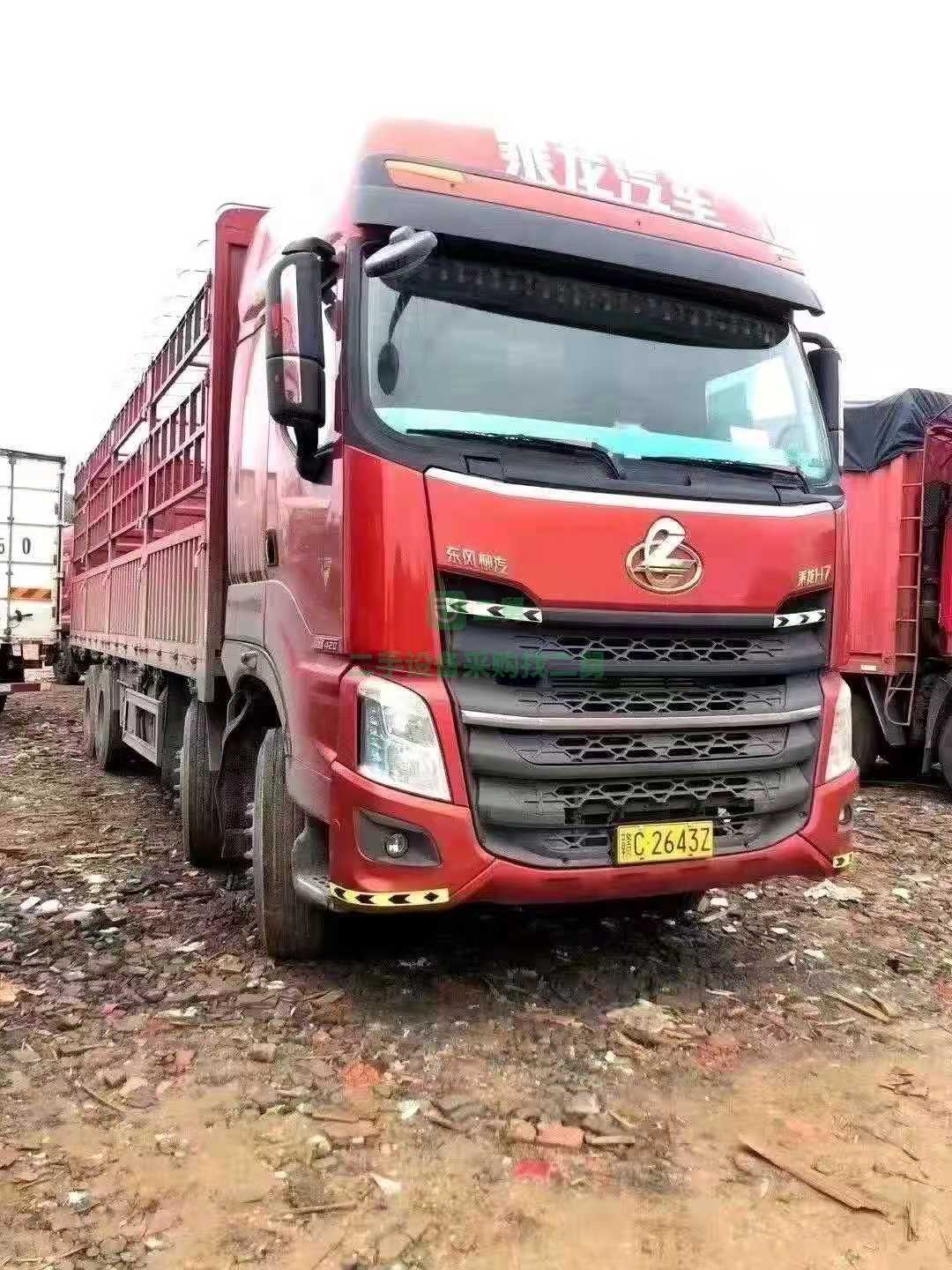 出售一臺(tái)乘龍H7貨車，玉柴420馬力，二年帶全保
