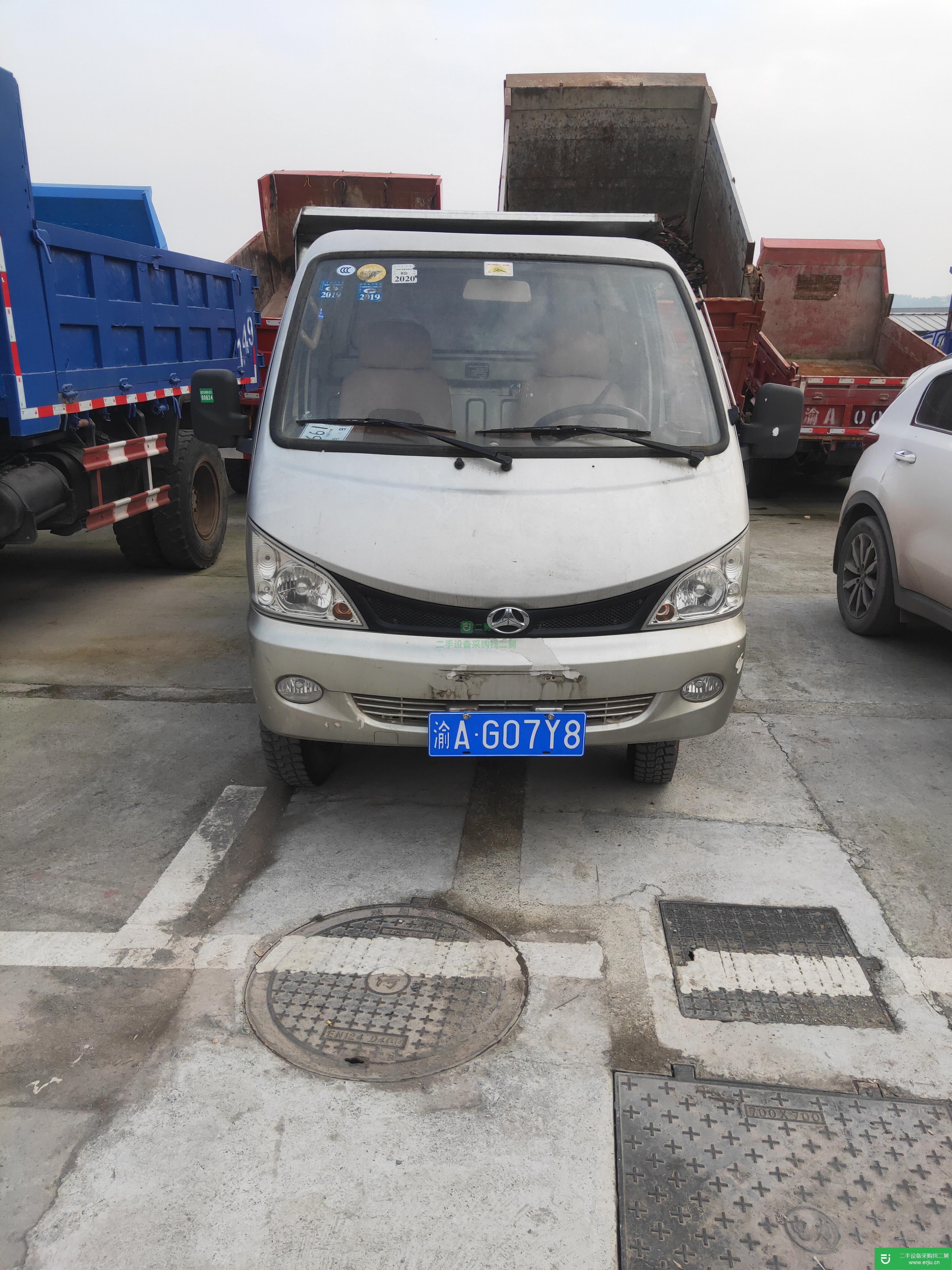 重慶出售二手北汽黑豹58馬力自卸車