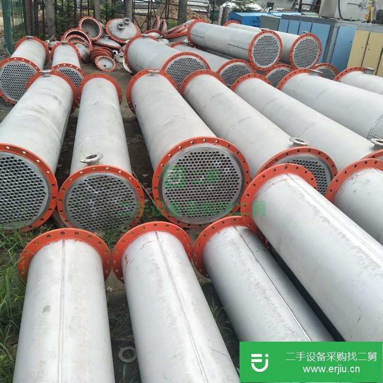 山東出售二手高壓冷凝器