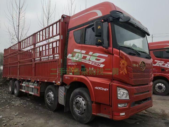 出售18年解放JH6載貨車9.6米
