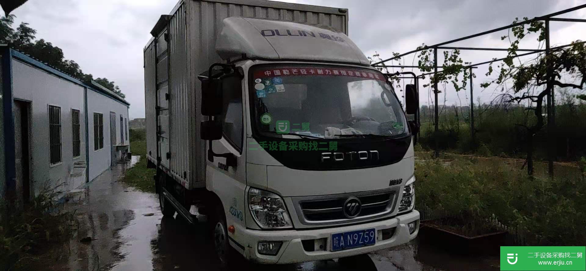 安徽出售二手福田奧鈴130馬力貨車