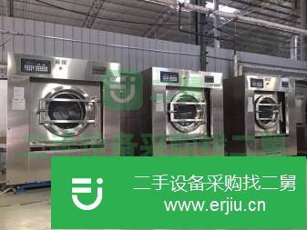 北京出售二手四氯乙烯干洗機