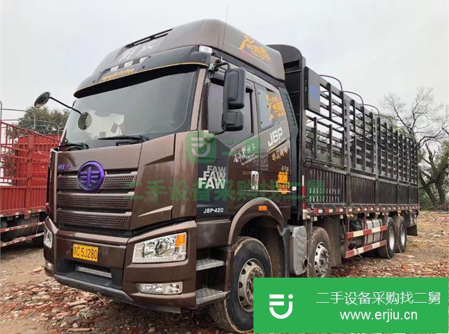 江蘇出售二手一汽解放J6P重卡420馬力倉柵式載貨車
