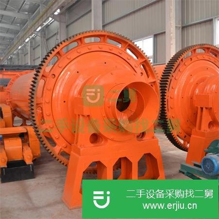 山東出售二手QM10L干法球磨機(jī)