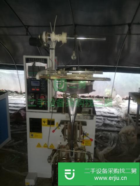 江蘇出售二手微電腦立式自動包裝機