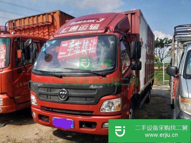 廣東出售二手福田歐馬可康明斯廂式貨車