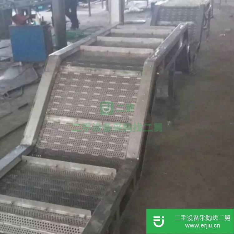 山東出售二手川達耐高溫不銹鋼鏈板輸送機