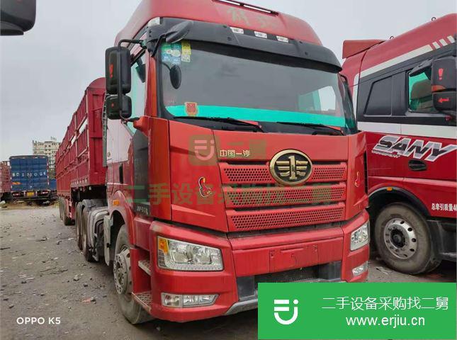 江西出售二手一汽解放J6P國五500馬力半掛車