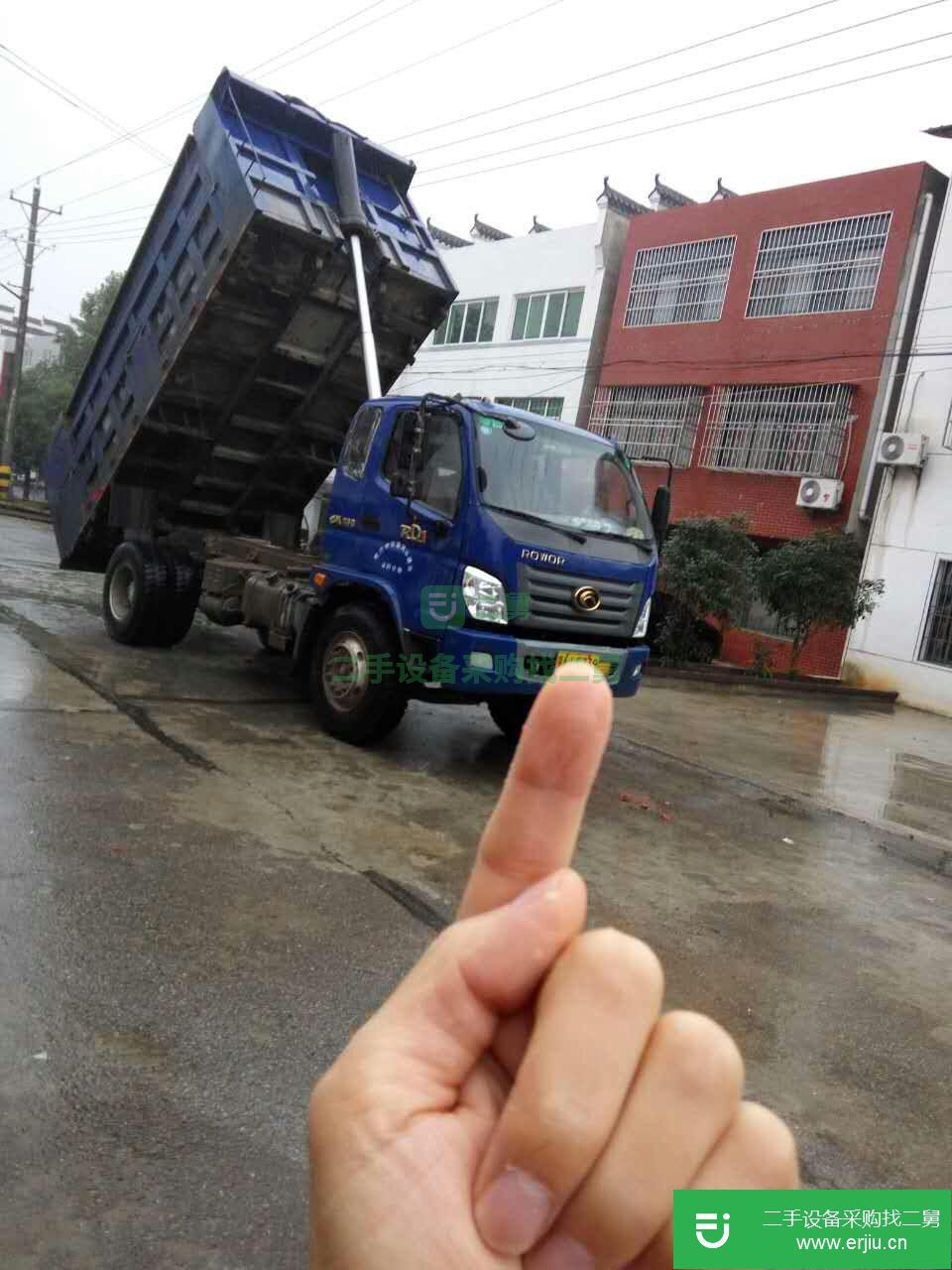 湖北出售二手福田瑞沃自卸車