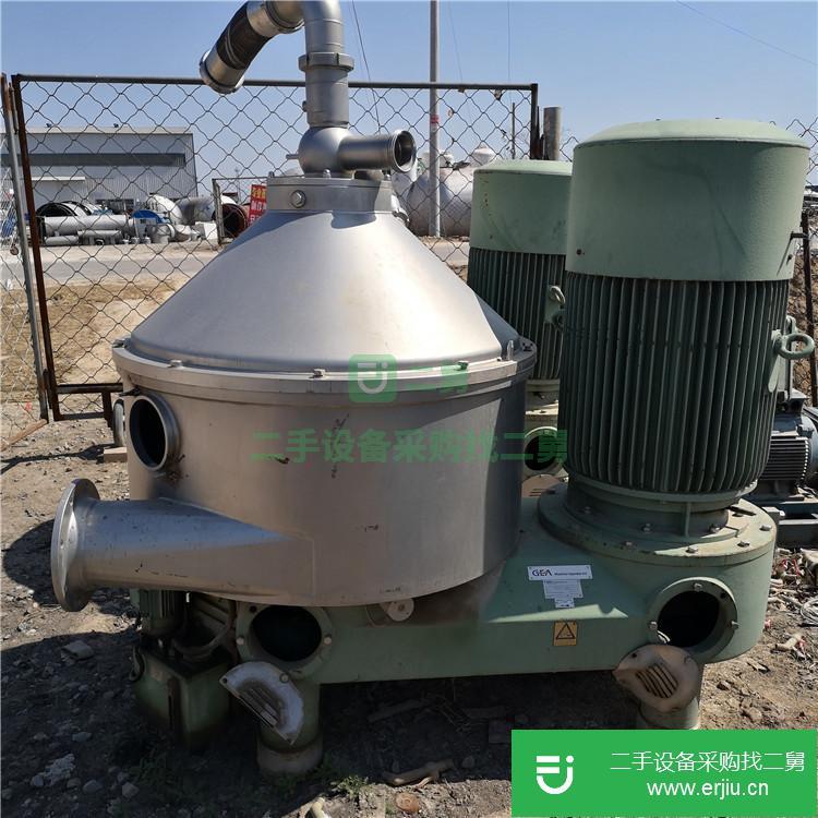 山東出售二手臥式離心機