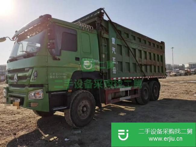 貴州出售二手中國重汽后八輪自卸車