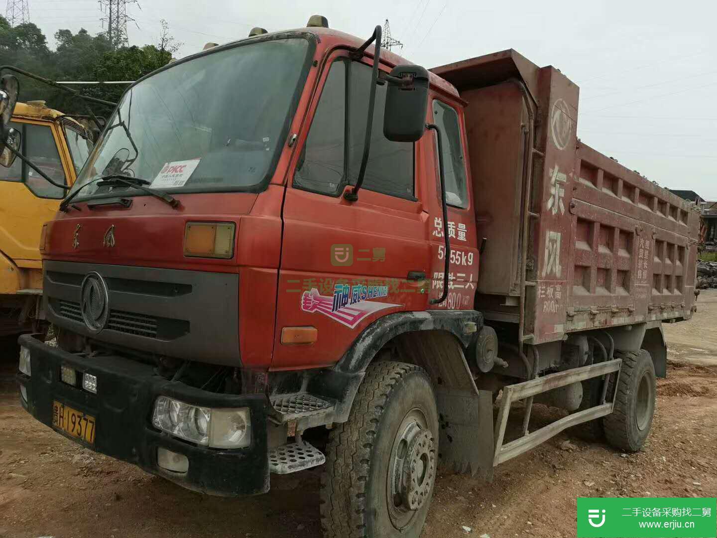 湖南出售二手東風160馬力自卸車