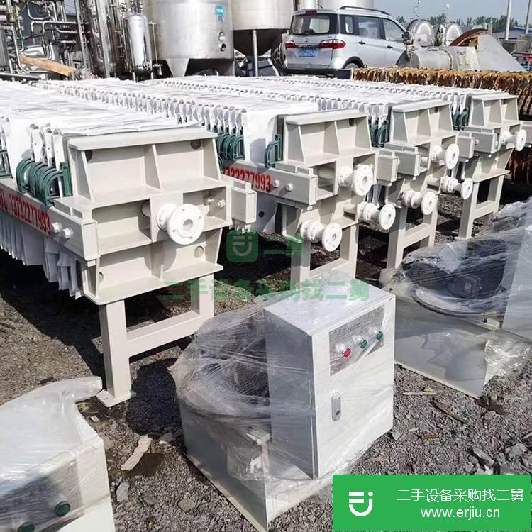 山東出售二手板框式壓濾機