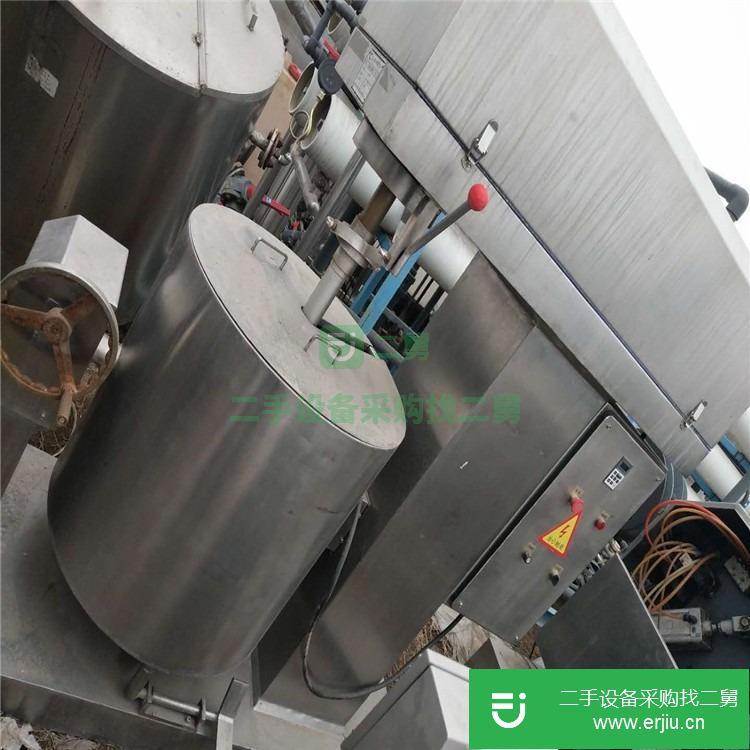 山東出售二手打漿機