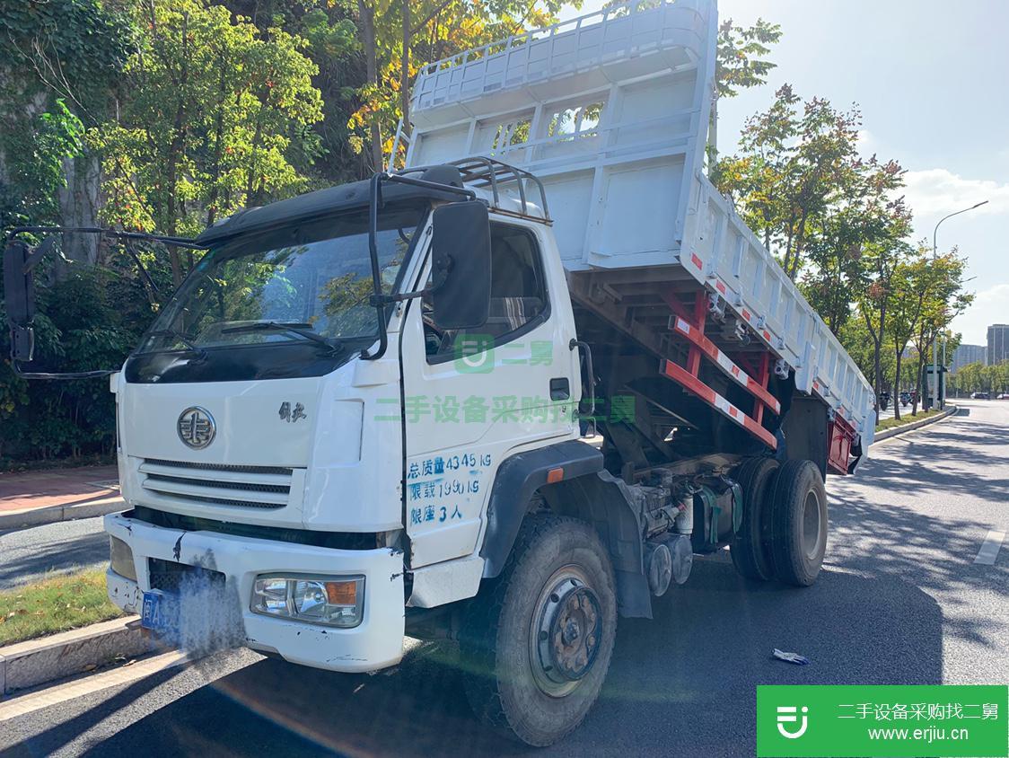 福建出售二手一汽紅塔4米8自卸車