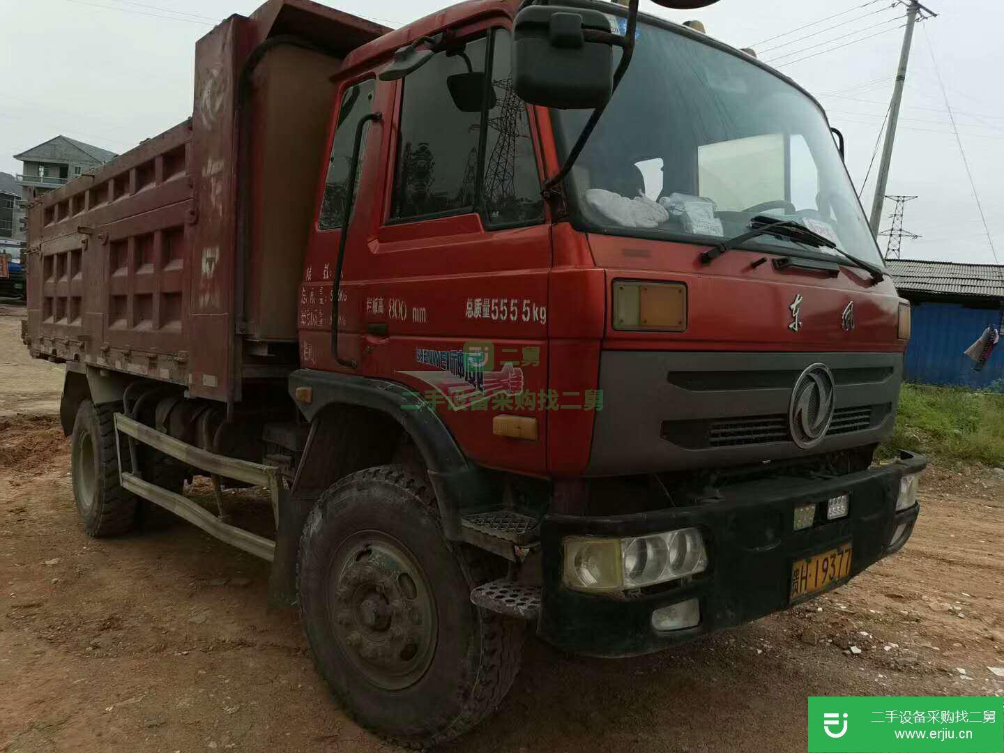 湖南出售二手東風160馬力自卸車