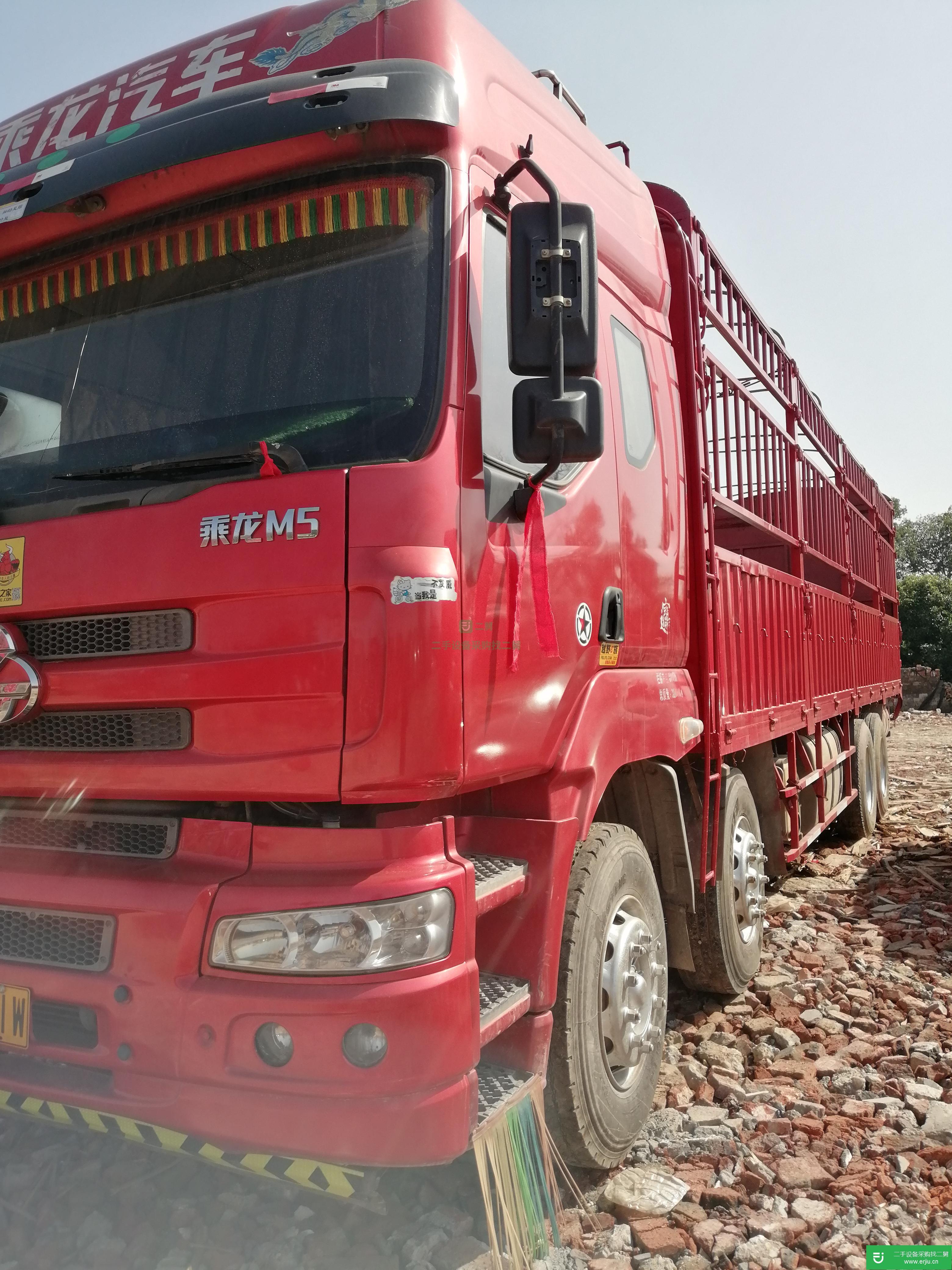 江西出售二手東風(fēng)柳汽350馬力貨車