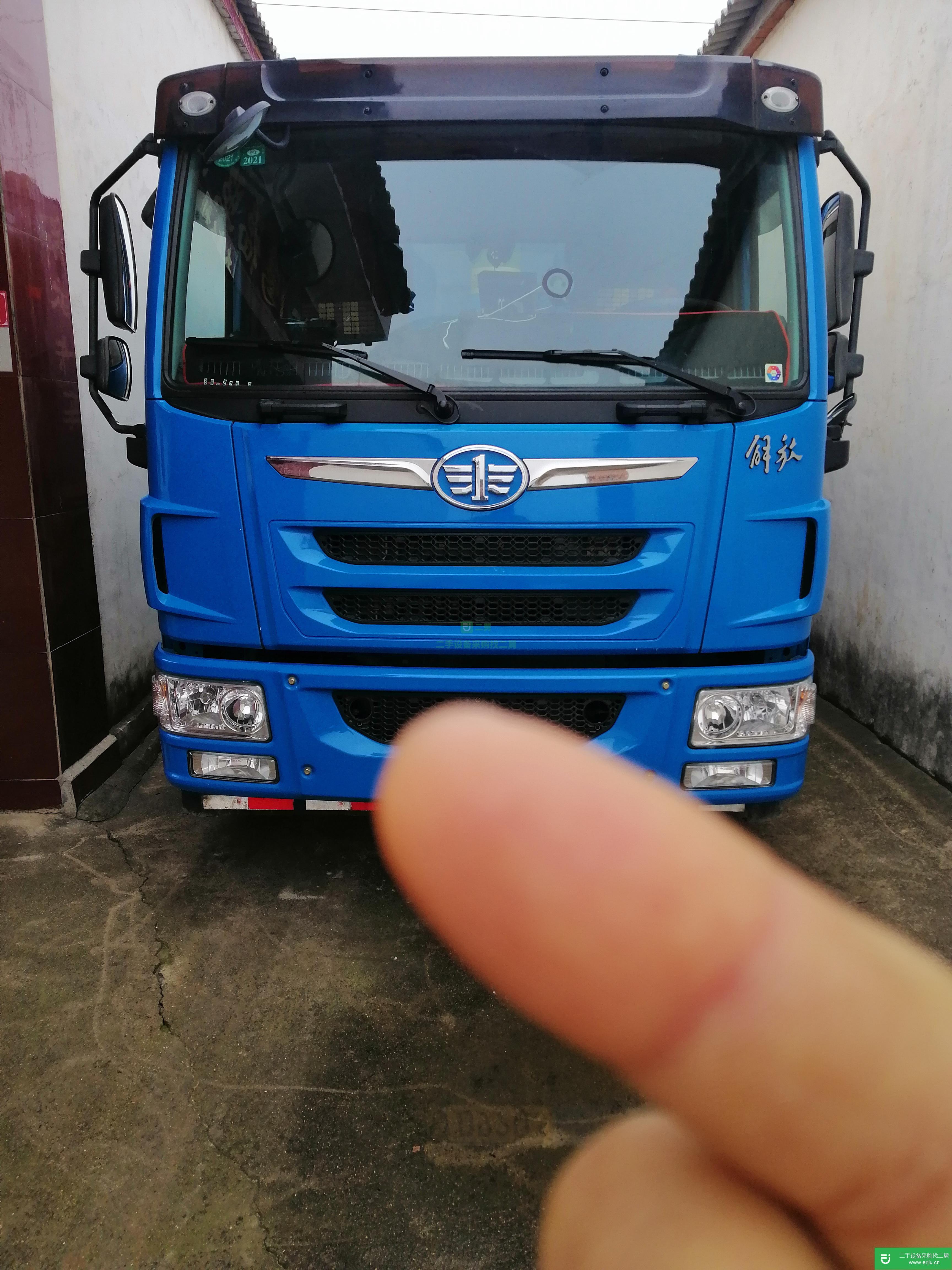 河南出售二手青島解放220馬力自卸車