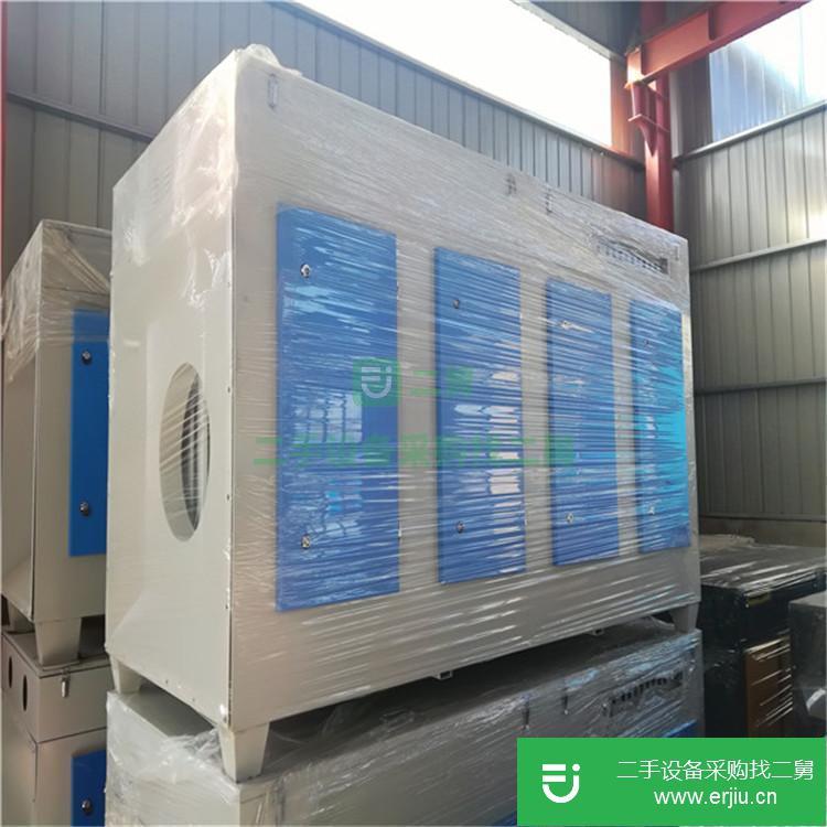 河北出售二手有機(jī)廢氣處理設(shè)備