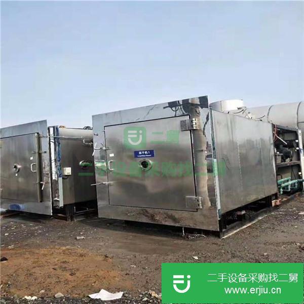 山東出售二手真空冷凍干燥機(jī)