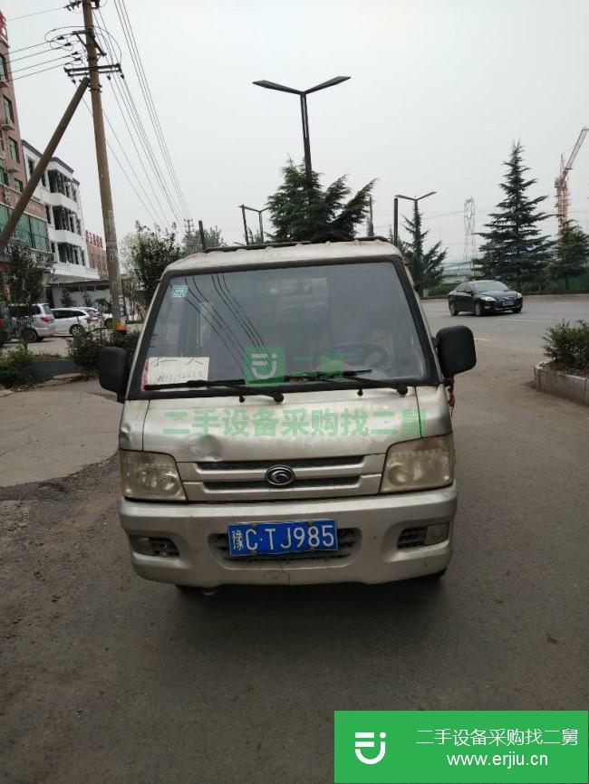 河南出售二手時代馭菱雙排貨車