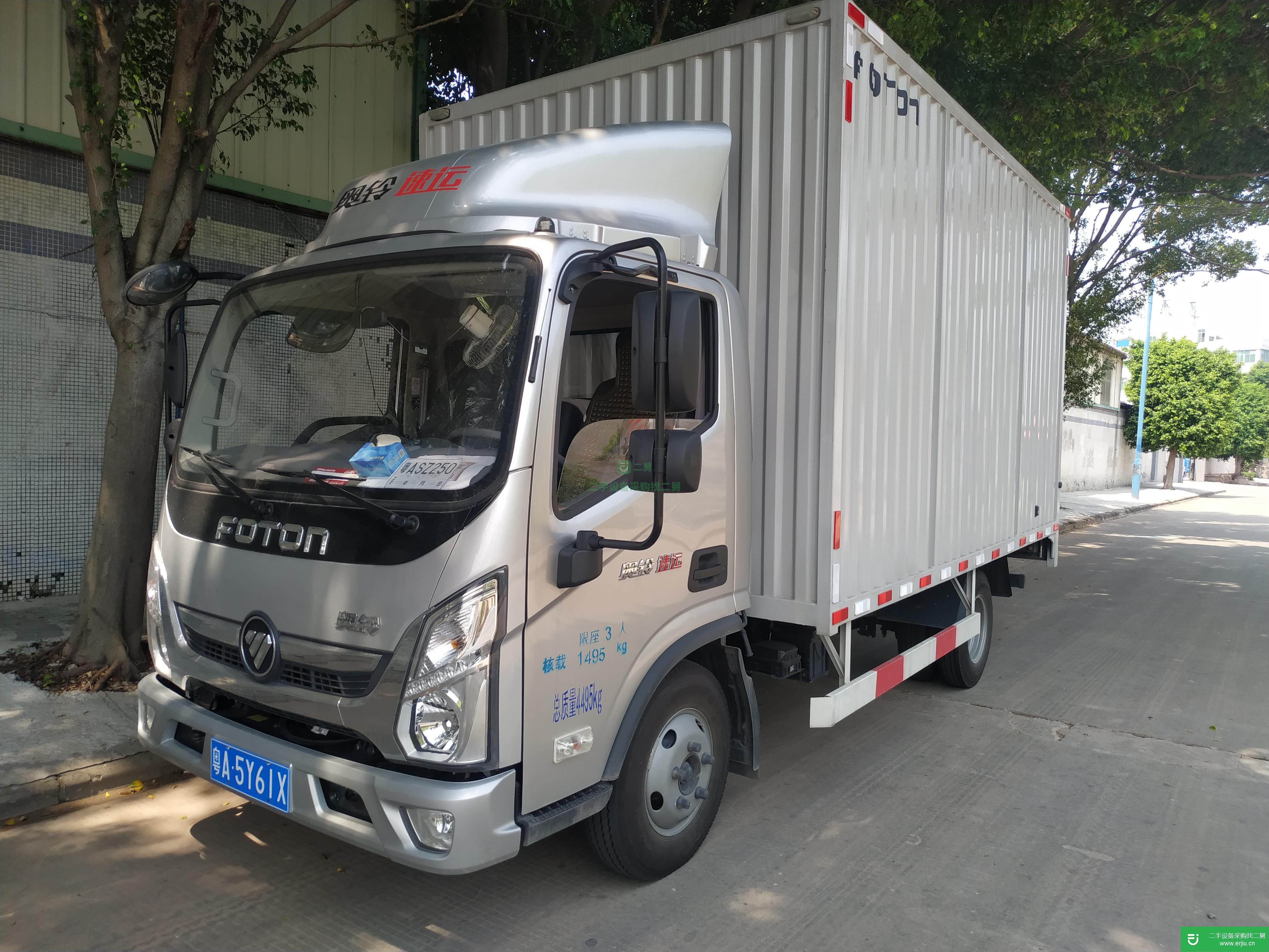 廣東出售二手福田奧鈴131馬力貨車