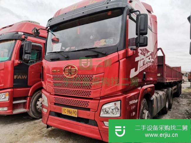 江西出售二手一汽解放500馬力半掛車