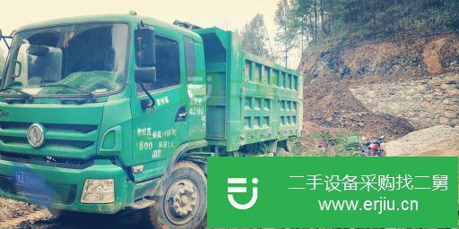 貴州出售二手東風(fēng)特商自卸車(chē)車(chē)況可以