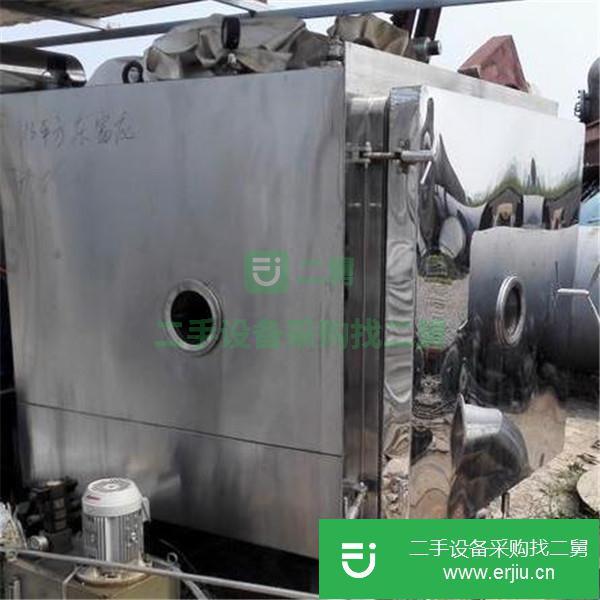 山東出售二手冷凍干燥機