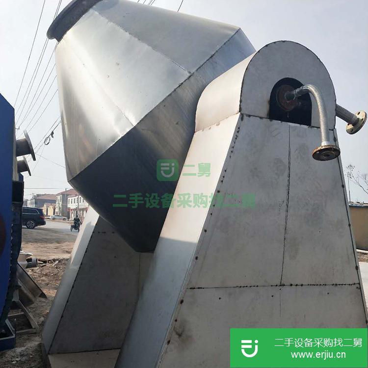 山東出售二手雙錐回轉真空干燥機