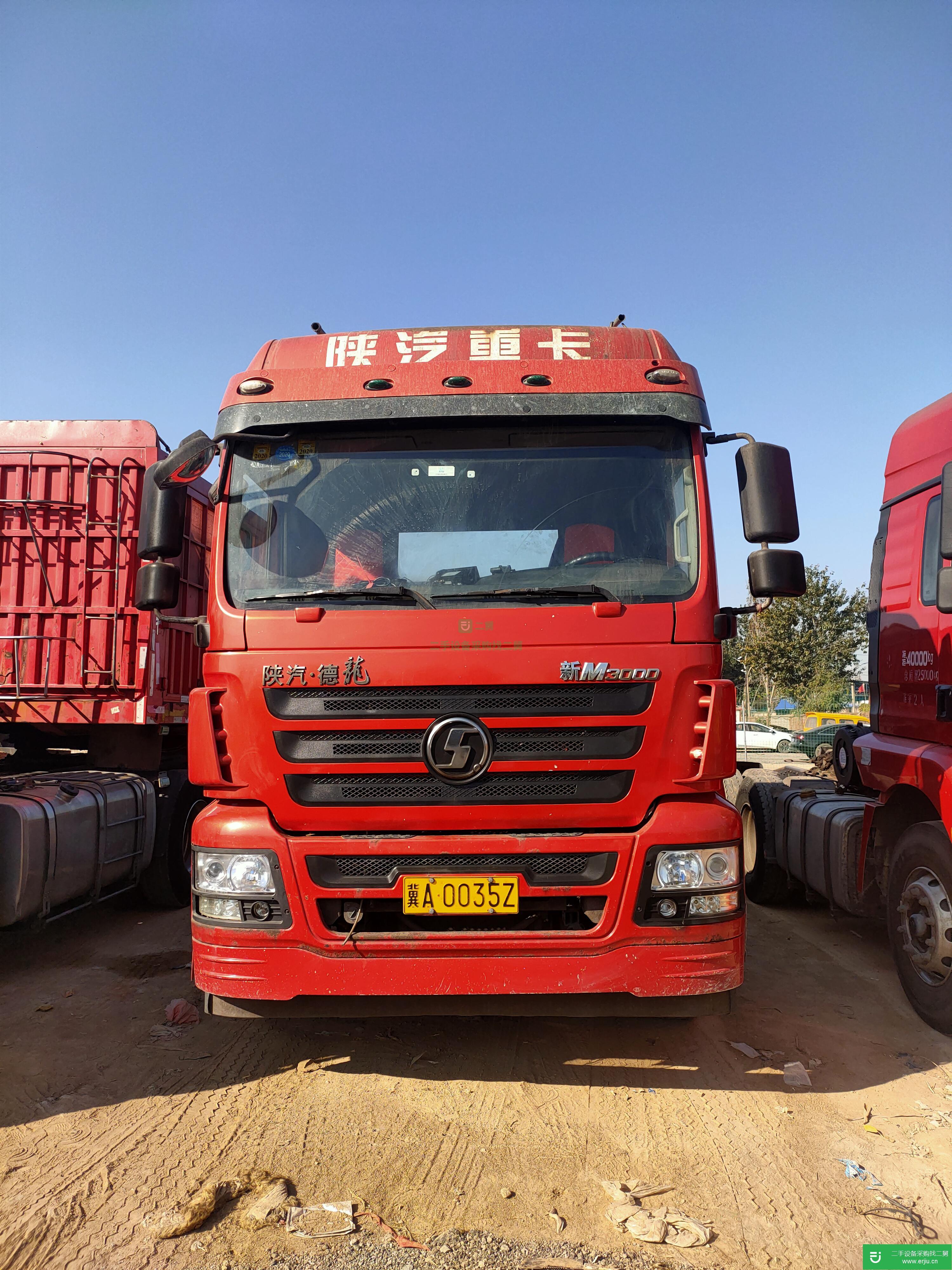 河北出售二手陜汽重卡350馬力牽引車