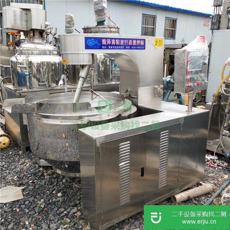 山東出售二手電加熱夾層鍋