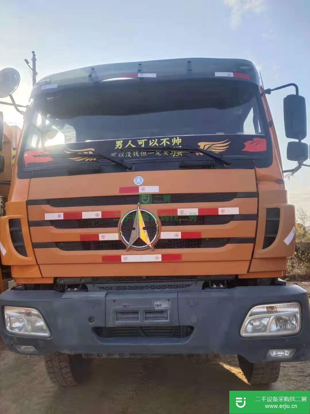 山西出售二手17年北奔后八輪工程自卸車340馬力